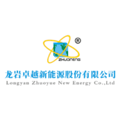 Longyan Zhuoyue New Energy Co., Ltd.