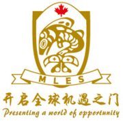 China Maple Leaf Educational Systems