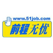 51 Job Inc Adr