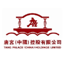 Tang Palace China
