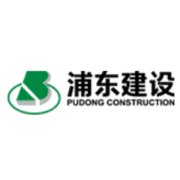 Shanghai Pudong Road & Bridge Construction Co. Ltd.