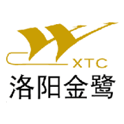 Xiamen Tungsten Co Ltd A