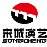 Songcheng Performance Development