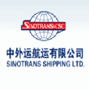 Sinotrans Shipping