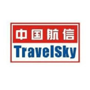Travelsky Technology Ltd H