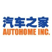 Autohome Inc (Adr)