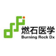 Burning Rock Biotech