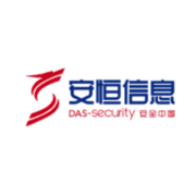 DBAPP Security 