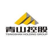 Tsingshan Holding Group